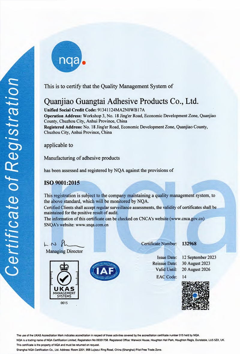 ISO 9001